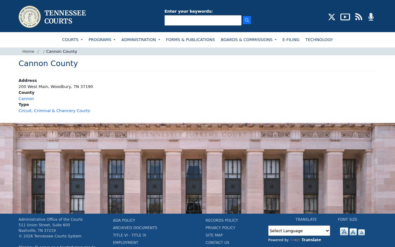 Cannon County criminal court records courthouse listing